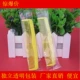 Đồ dùng vệ sinh khách sạn lược dùng một lần Khách sạn phòng khách sạn cung cấp lược dài Dải kem nhựa - Rửa sạch / Chăm sóc vật tư xà phòng giấy