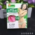 Khách sạn khách sạn mới hông phòng trả tiền nam và nữ cửa hàng quần áo bông tam giác nhà sản xuất đồ lót quần lót bé gái Giống cái