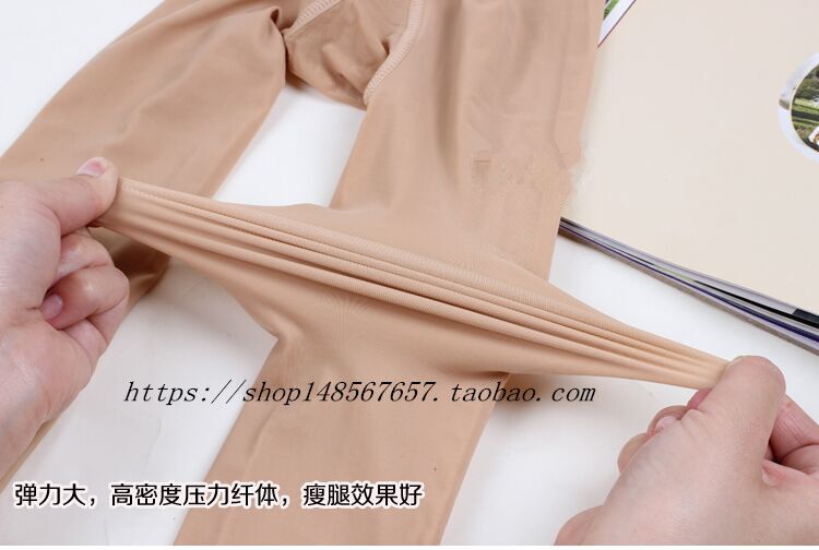 Chaussettes - collants - Ref 756475 Image 16