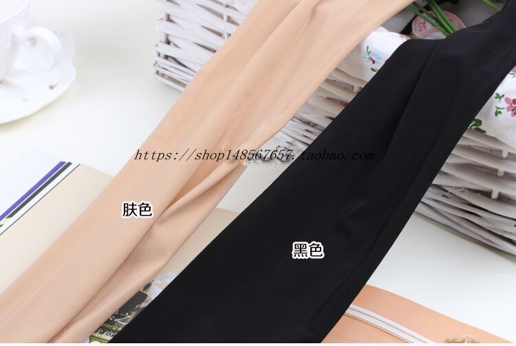 Chaussettes - collants - Ref 756475 Image 10