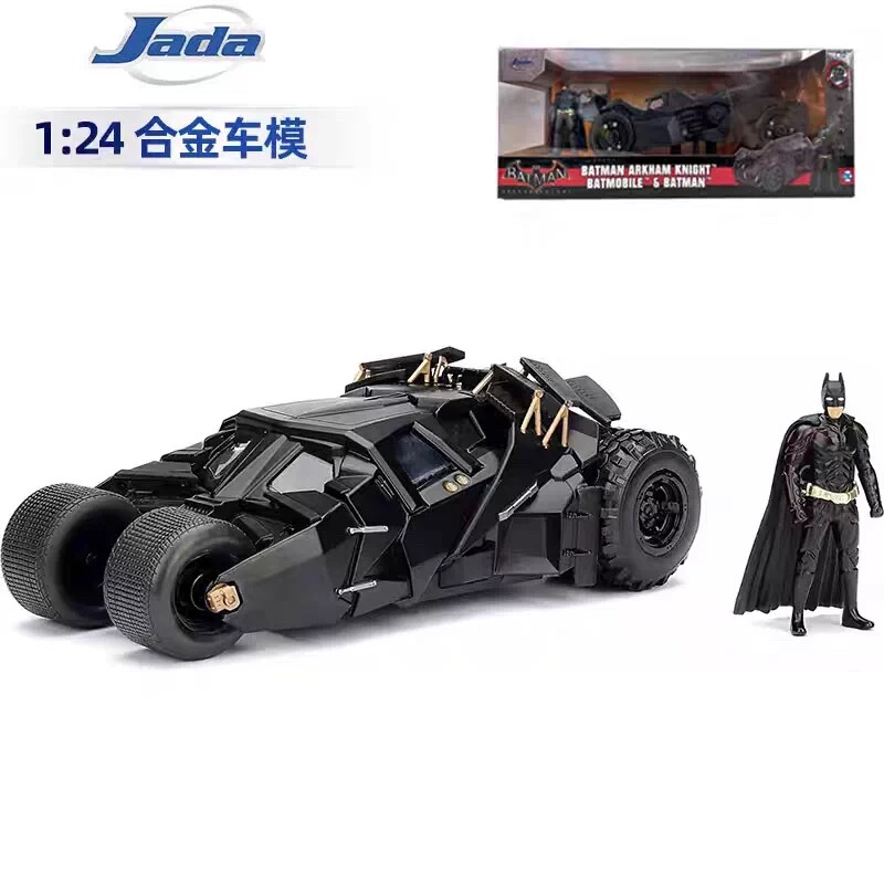 Jada Batman Vehicle + Batman Figure 1:24 Alloy Car Collectible Model Ornament Gift
