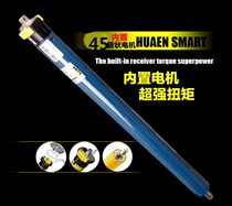 AM45 tubular motor Electric roller shutter motor Motor AM45 series round tube motor