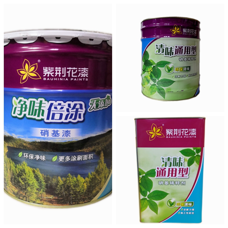 Bauhinia Flower Nitrocellulose Paint Thinner, Glossy Quick-Drying Low-Odor Wood Paint, Popular Thinner for White Water-Based Topcoat