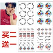 Star co-tattooed with custom B I back tattoo gold Hanbin shoulder spaceship Feet Wrist English Tattoo Sticker