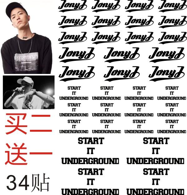 Jony J tattoo sticker custom shaw kit road wrist foot wrist stickers back tattooed stickers waterproof persistent male and female