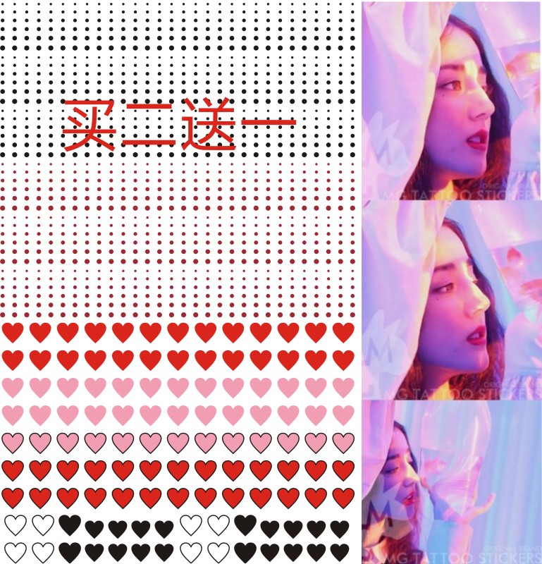 Beauty mole star Tears with face tattooed on face tattooed with nature persistent waterproof sweaty anti-sweaty woman Di Ligeba the same mole-Taobao