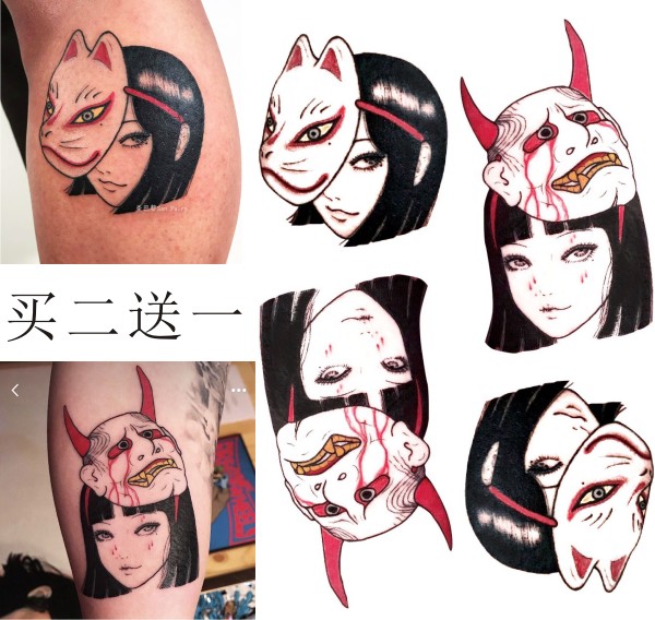 Fujiang Cartoon Tattoo with waterproof male and female lasting dark black teen fox face mask day-like, if retro tattoo