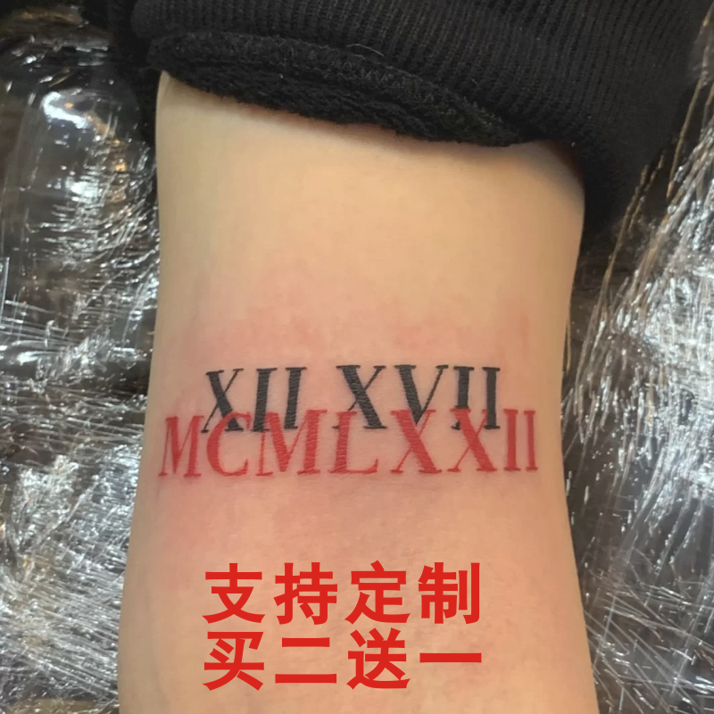 Rome Digital Tattoo Sticker Custom Waterproof Female Ins Wind Birthday Date Arm Words DIY Lasting Personality