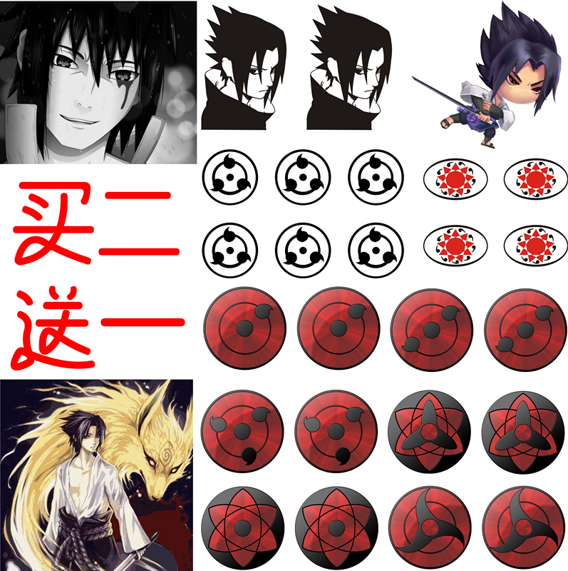 Cartoon Tattoo Sticker Custom DIY Fire Shadows Ninja Zaid Writing Wheel Eye Triple Hook Jade Kaley Waterproof Male