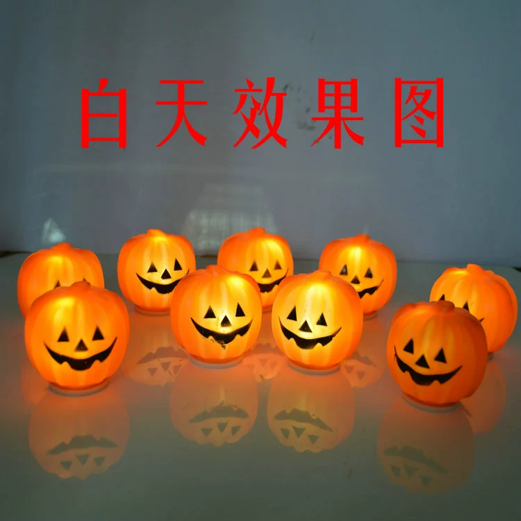 Lễ hội ma đạo cụ bar KTV trang trí vật tư Halloween đèn lồng bí ngô nồi bí ngô phát sáng đèn lồng bí ngô nhỏ đèn lồng bí ngô - Sản phẩm Đảng / Magic / Hiệu suất