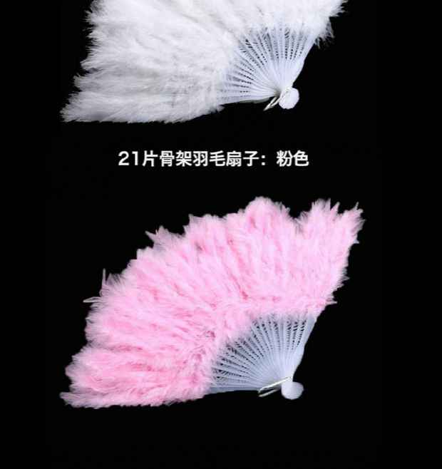 Quạt lông chim công quạt Thổ Nhĩ Kỳ lông quạt thủ công quạt đám cưới cung cấp khiêu vũ hiệu suất phim đạo cụ lông quạt - Sản phẩm Đảng / Magic / Hiệu suất 	đồ hóa trang trẻ em	