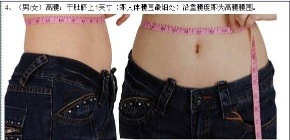 Corset ANNZLEY sexy en autre - Ref 671733 Image 39