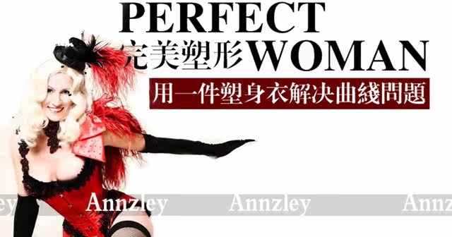 Corset ANNZLEY sexy en autre - Ref 671733 Image 21