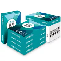 Deli A4 Печатная бумага Muwu Office A4 Paper Paper Копия бумажная копия бумага Партнер бумаги 500 Лист A A Four Box Толщина