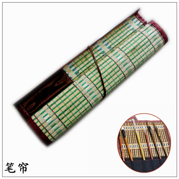 Large Number of Arts Room Four Treasure Brush Calligraphy Country Painting Supplies Roll Brush Protection Brush Pen with pen bag Bamboo Pen Curtain