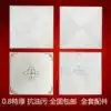 0 8 thick integrated ceiling powder room aluminum ceiling kitchen aluminum alloy full set of materials 300 300 aluminum gusset suspended ceiling