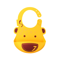 Spot Canadian MARCUS baby three-dimensional waterproof food bag baby bib leak-proof food bag silicone bib