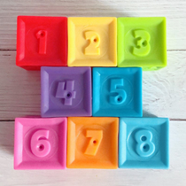 infantino American baby Tino children soft building block digital relief toy baby early education puzzle pairing