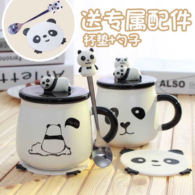 panda mug coffee breakfast cup large capacity water cup