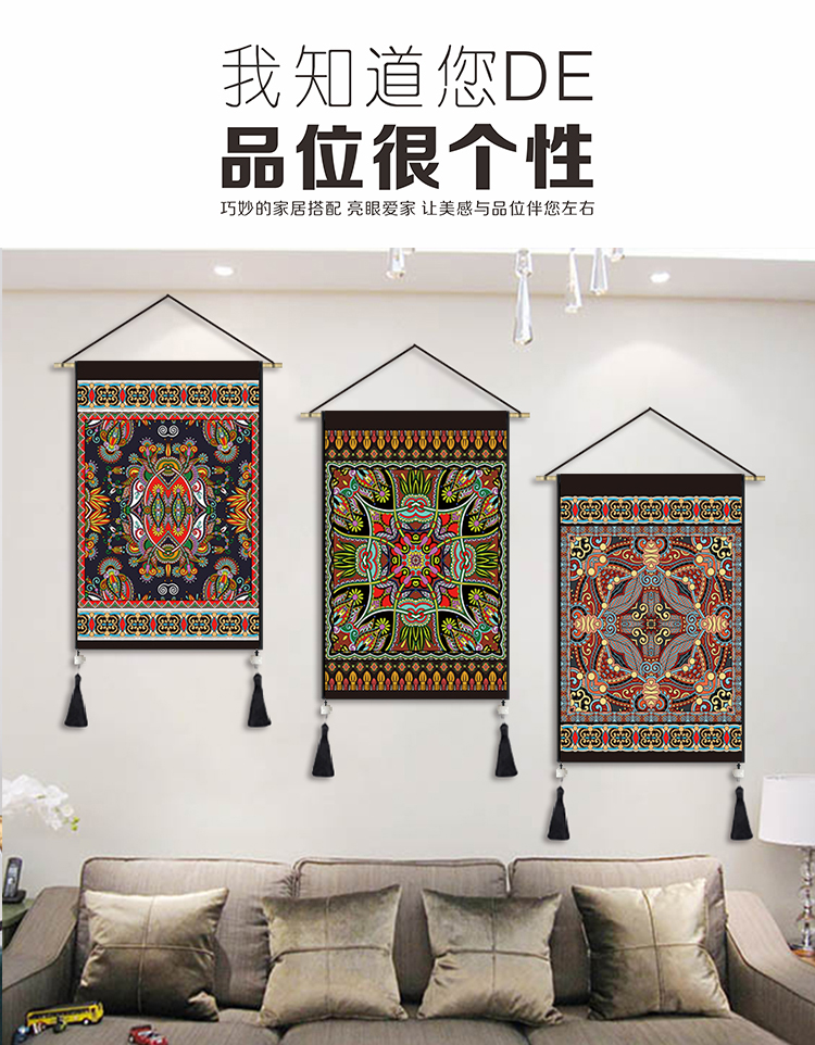 Tấm thảm trang trí B & B Tranh trang trí phòng ngủ Phòng khách Bức tranh tường Vải Tấm thảm lối vào Bức tranh tường gió quốc gia thảm trang trí phòng ngủ