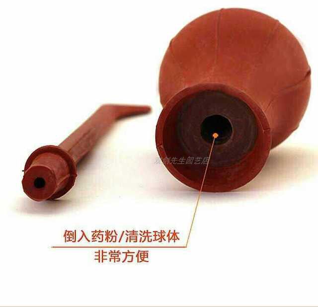 Home watering flower potted plant spray mosquito water termite water plastic air pressure watering can general termite long mouth spray powder ball appliance