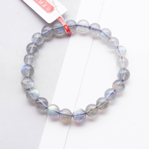 Month Old Ancestral Hall Natural Ice Seed Grey Moonstone Bracelet Ash Elongated Stone Flash Stone Hand String Fizzy Birthday Present