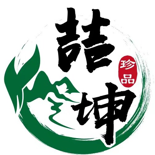 参农人家长白山喆坤特产行