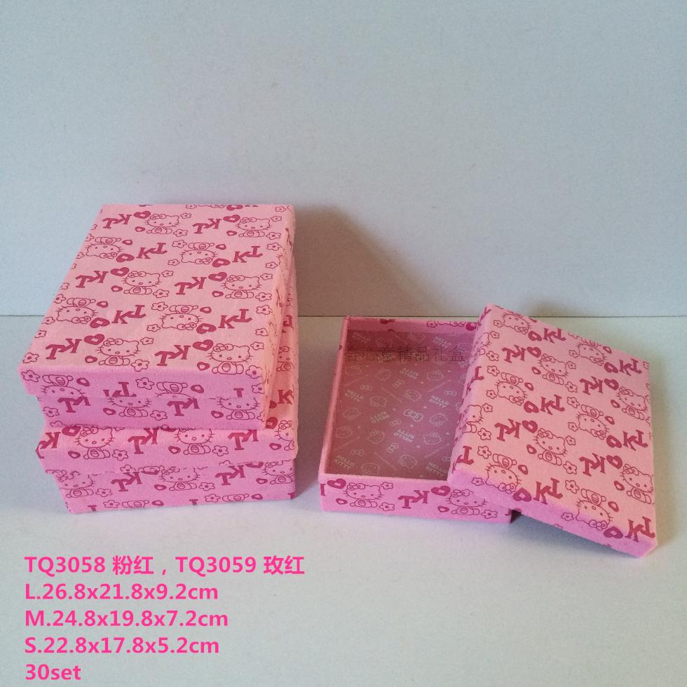 New red flannelette three pieces of candy moon cake box gift box gift box custom wholesale TQ30616