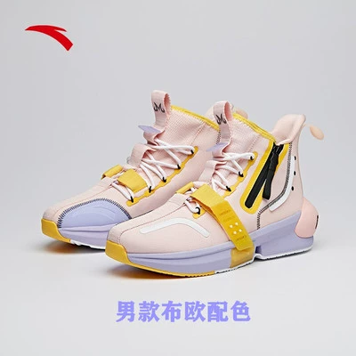 Anta Chính hãng 2020 Spring New Dragon Ball Super Limited Turtle Fairy Monkey King Basketball Shoes 112011619 - Giày bóng rổ