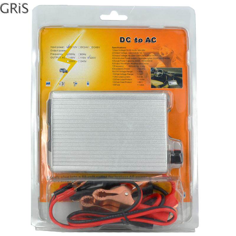 chargeur GRIS 5A - Ref 1293641 Image 10