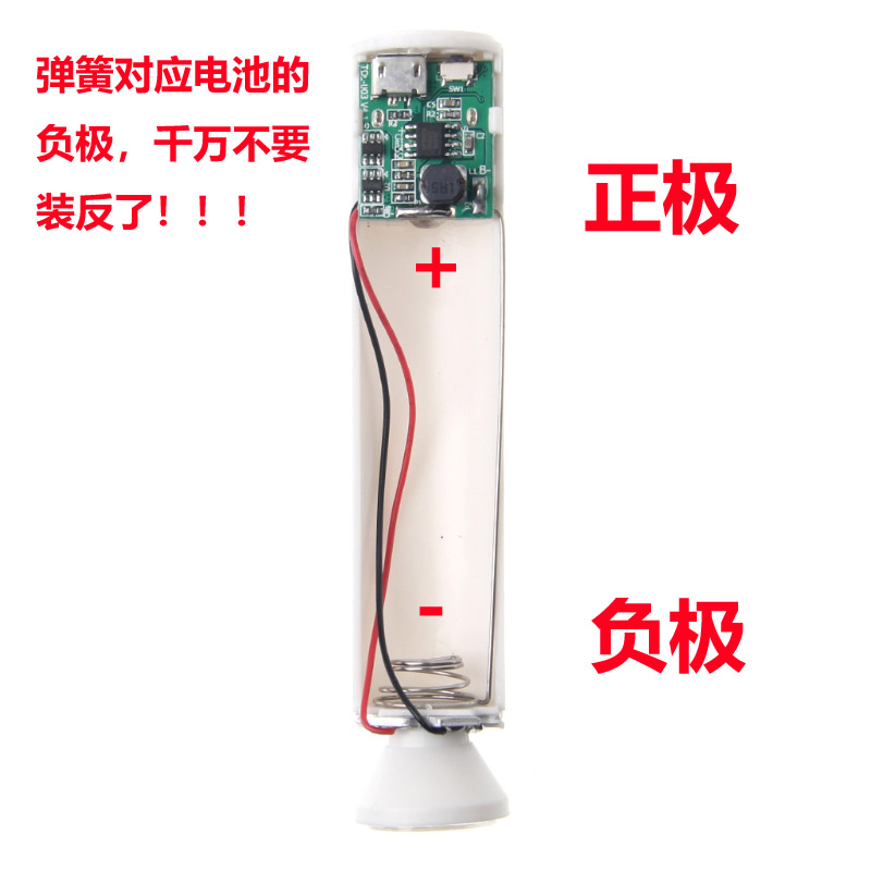 Nhôm phí điện thoại di động kho báu làm tổ trụ son mặt dây chuyền kiểu sling băng đèn pin năng lượng băng cassette - Ngân hàng điện thoại di động sạc dự phòng samsung