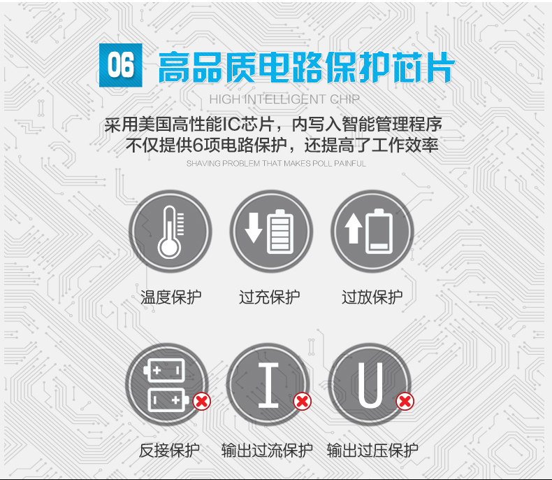 TOMO Tema DIY hộp điện di động 2 phần Màn hình LCD Bộ sạc pin 18650 Màn hình kỹ thuật số hàn miễn phí - Ngân hàng điện thoại di động pin du phong