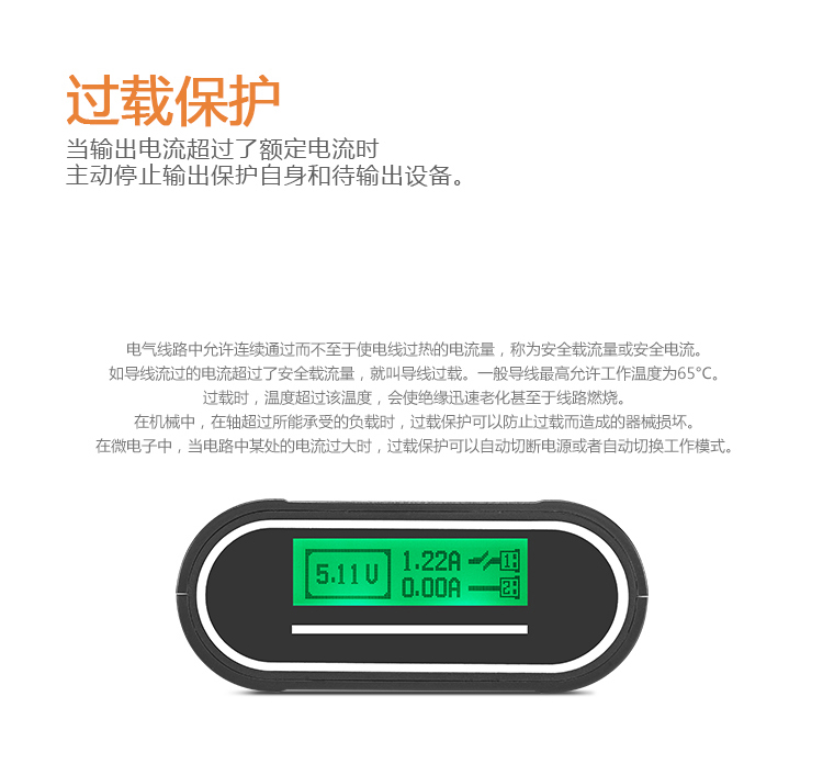 Hộp pin 18650 DIY hộp điện di động không hàn Điện LCD màn hình kỹ thuật số hiển thị đa chức năng sạc kho báu - Ngân hàng điện thoại di động sạc dự phòng hoco 30000mah