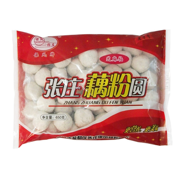 Yancheng specialty Zhang Zhuang Baofeng brand lotus root powder round seeds sesame stuffing 650g large bags of Jiangsu, Zhejiang, Shanghai and Anhui 4 bags