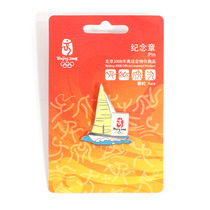 Equipment sailing series commemorative metal Olympic badge Olympic 2008 with label brand new original souvenir