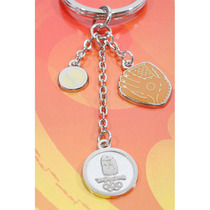 Softball keychain Beijing 2008 Olympic Games sports equipment styling series new original Olympic collection