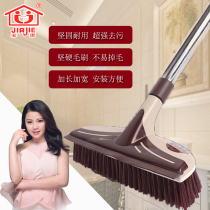 Home cleaning floor cleaning floor brush Household bathroom brush Stainless steel telescopic long handle bristle floor brush brush