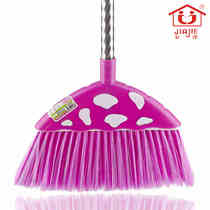 Home Cleaning Soft hair Plastic Zebra Broom Broom Threaded stainless steel broom rod
