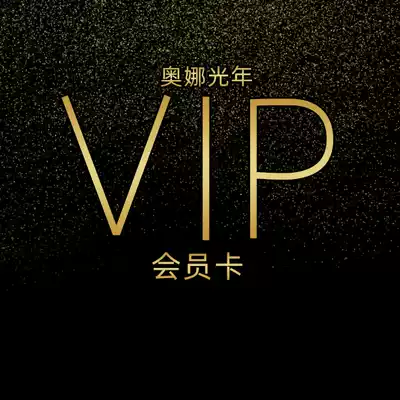 Ona Lightyear SF freight to make up the difference