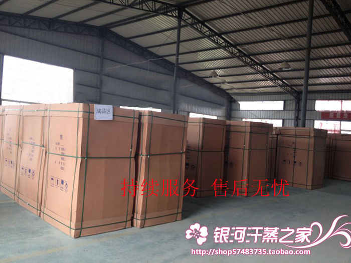 Phòng xông hơi sợi đôi Tourmaline Tourmaline / Vật lý trị liệu quang phổ Nhà năng lượng / Xông hơi sóng hồng ngoại xa - Phòng tắm hơi / Foot Bath / Thể hình ghế massage giá rẻ