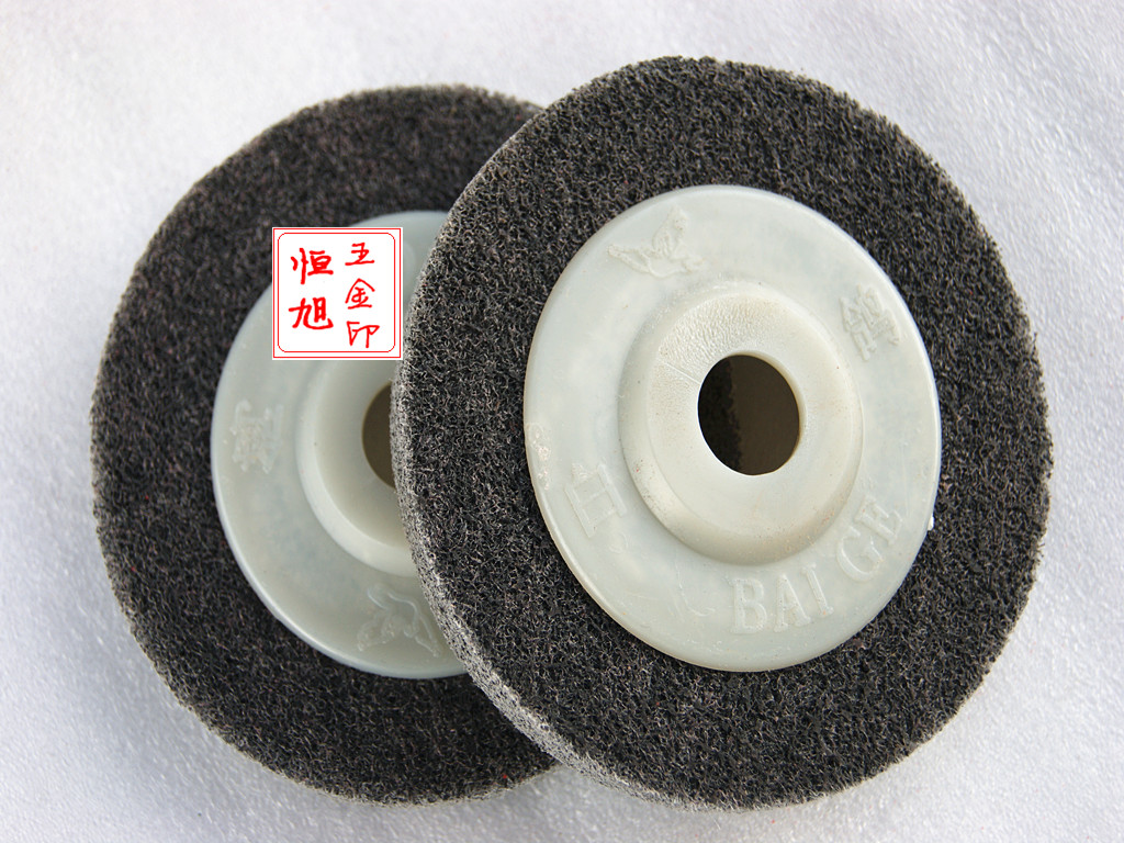 Nylon wheel polishing wheel non-woven grinding wheel fiber wheel polishing sheet angle grinding sheet 100X16