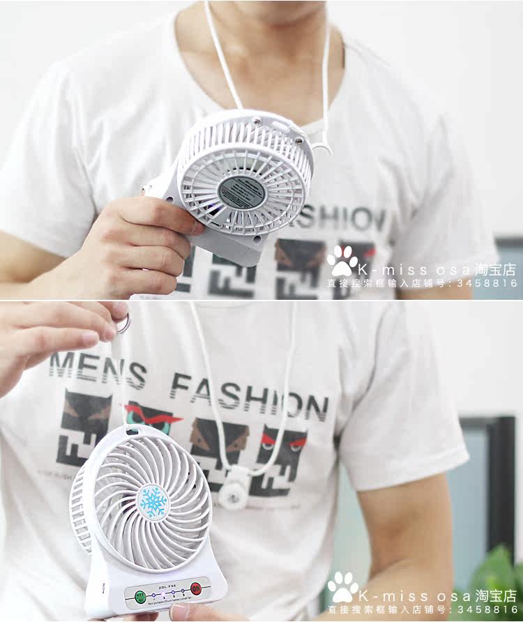 Ventilateur USB - Ref 403272 Image 9