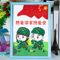 Party-building patriotic red theme children button paste painting DIY material pack Kindergarten parent-child handmade products