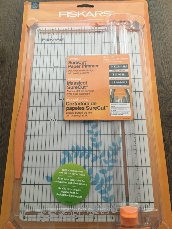 FISKARS 12 inch Imported paper Trimmer Paper Trimmer