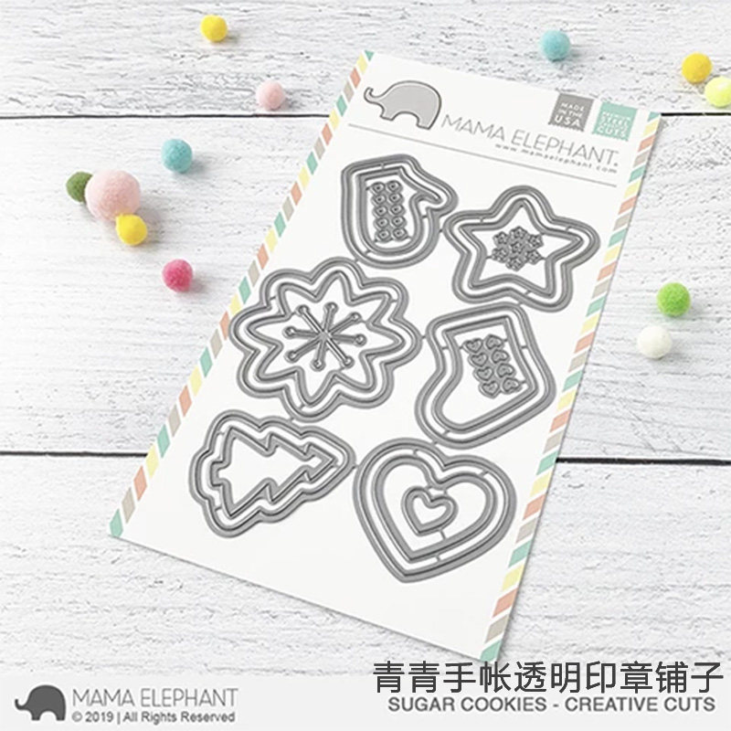 Mama Elephant Sweet Cookies Sugar Cookies Imported Die