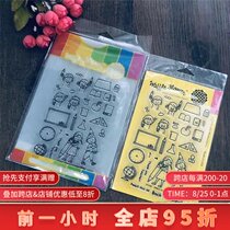 Waffle flower Pencil control Pencil in Imported transparent seal and cutting mold