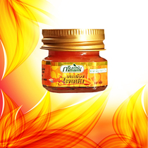 A bottle of 19-year-old Thai original green herb turmeric cream 10 grams of baby easy to use