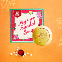 A price of Indias original Mysore sandal sandalwood essential oil soap 150 grams really easy to use