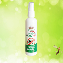 A bottle of 20-year-old Thai original abhaiherb lemongrass mosquito repellent liquid lemongrass flavor 120 ml