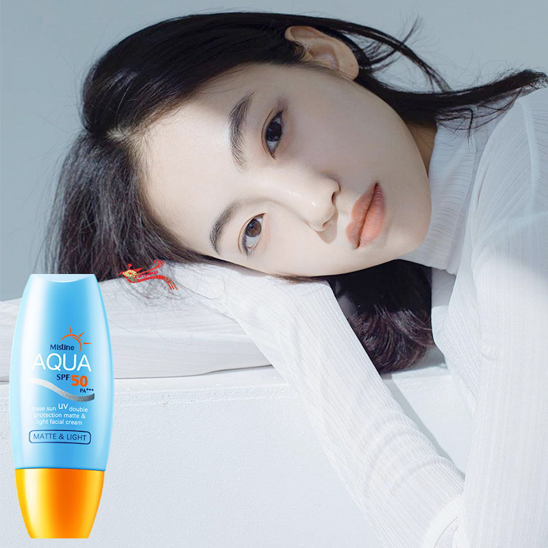 21 21 annual production of one bottle price Thai original imported small yellow hat Sunny Face Cream Sunday Cream 40 ml True